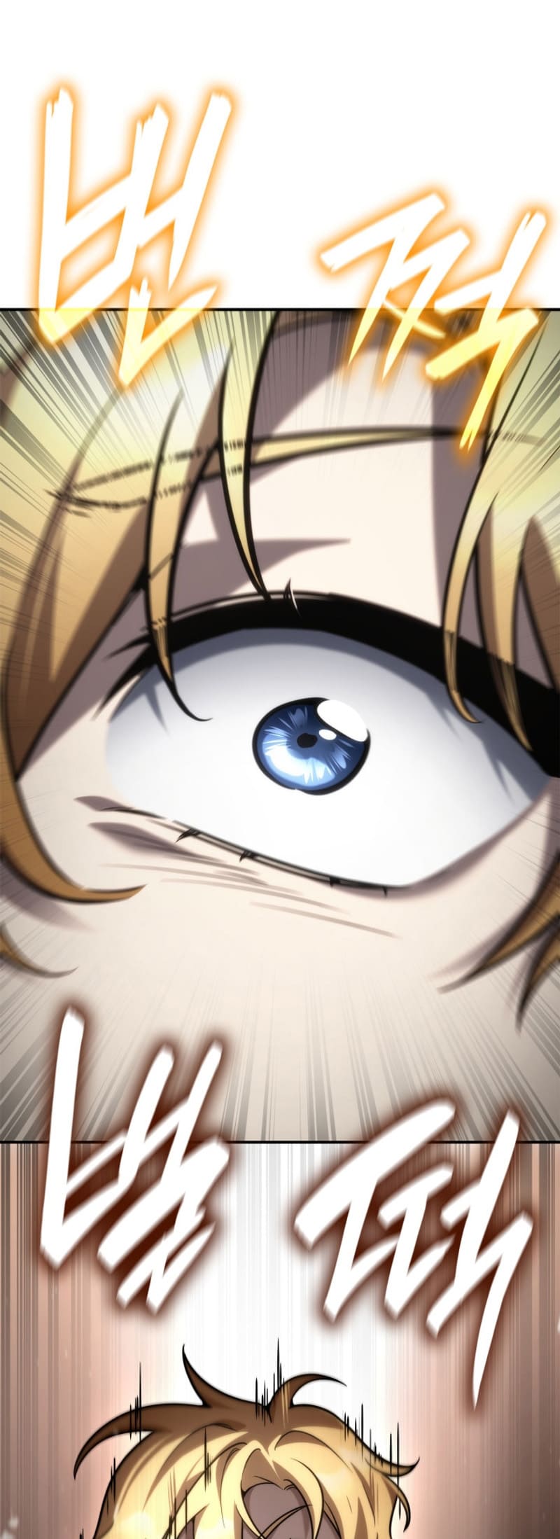 Infinite Mage, Chapter 94 image 26